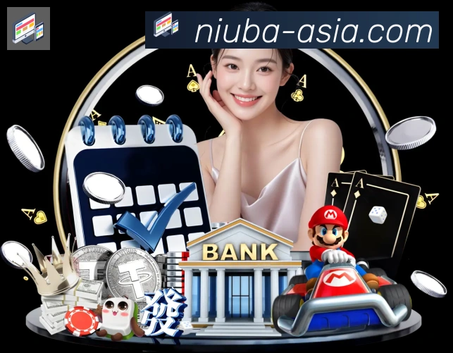 APP界面展示